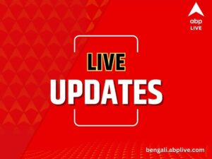 News Live: বিধাননগর কলেজে ৩টি, ক্ষুদিরাম অনুশীলন কেন্দ্রের স্ট্রংরুমে সুরক্ষিত ৭টি EVM