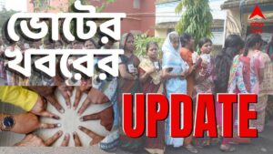 বুথের কাছে গুলি চলার অভিযোগ, তৃণমূল সমর্থককে বেধড়ক মার ! ভোট মিটলেও জগদ্দলে অশান্তি চলছেই