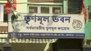 Mamata Banerjee: পালাবদলের পর ভাড়া নেওয়া পার্টি অফিস ছাড়তে মমতাকে ফোন ডেকোরেটিংয়ের মালিকের