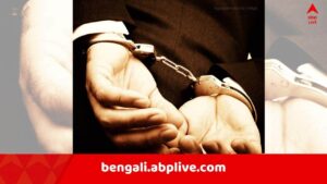 Post Poll Violence: পালিয়েও হল না শেষ রক্ষা, পুলিশের হাতে গ্রেফতার রাজ্যে এই তৃণমূল নেতা