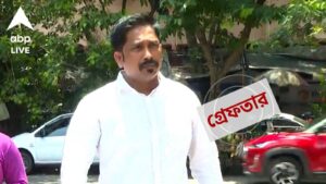 Sona Pappu Arrested: অবশেষে ED-র হাতে গ্রেফতার সোনা পাপ্পু! জমি প্রতারণা ও তোলাবাজির গুরুতর অভিযোগ