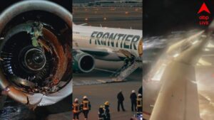 Man Killed on Runway: রানওয়েতে আচমকা ধাক্কা, বিমানের ইঞ্জিন টেনে নিল এক ব্যক্তিকে, কুড়িয়ে জড়ো করতে হল দেহাংশ