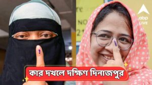 Dakshin Dinajpur Election Result 2026: গতবার TMC-BJP রুদ্ধশ্বাস লড়াই হয়েছিল, এবার দক্ষিণ দিনাজপুরে কাদের দাপট? ভোটগণনার আপডেট
