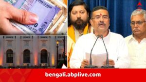 Annapurna Bhander Scheme:'অন্নপূর্ণা ভাণ্ডার' নিয়ে এবার বড় ঘোষণা রাজ্য সরকারের, কবে থেকে চালু হচ্ছে এই প্রকল্প ? পাবেন কত টাকা ?