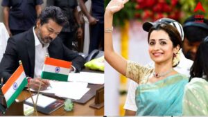 Thalapathy Vijay: তামিলনাড়ুর মুখ্যমন্ত্রী থালাপতি বিজয়, শপথ অনুষ্ঠানে হঠাৎ হাজির তৃষা, আরও জোর পেল জল্পনা