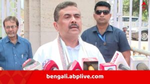 Suvendu Adhikari : BJP সরকার গড়ছে, এটুকু বলব, বড় বার্তা শুভেন্দু অধিকারীর