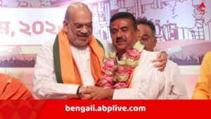 Amit Shah On Suvendu Adhikari: মুখ্যমন্ত্রী হচ্ছেন শুভেন্দু অধিকারী, নাম ঘোষণা করে কী বার্তা অমিত শাহের ?