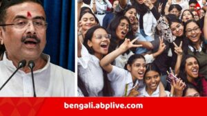 HS Result 2026: উচ্চ মাধ্যমিকে পাসের হার ৯১.২৩ শতাংশ, উত্তীর্ণ ছাত্রছাত্রীদের শুভেচ্ছা বার্তা মুখ্যমন্ত্রী শুভেন্দু অধিকারীর
