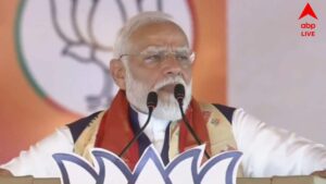 Narendra Modi on Work From Home: ‘অন্তত এক বছর সোনা কিনবেন না’, দেশকে জরুরি বার্তা নরেন্দ্র মোদির, ওয়র্ক ফ্রম হোম, পেট্রোল-ডিজেল খরচ কমানোয় জোর