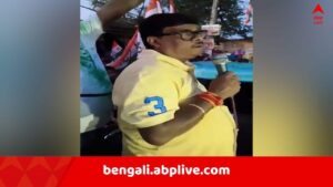 TMC News:"অনেক সংযম দেখিয়েছি আমরা, ১৫ বছর শান্তিতে রেখেছিলাম, আর হবে না", হুমকি রাজ্যের জয়ী তৃণমূল প্রার্থীর !