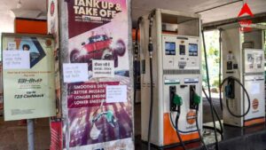 Petrol-Diesel : ৩০ হাজার কোটির ক্ষতি, বাড়তে চলেছে পেট্রোল ও ডিজেলের দাম ! কবে থেকে ?
