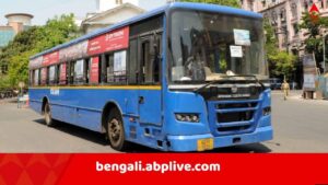 Free Bus Service: ‘স্মার্ট কার্ড’ দেখালেই সরকারি বাসে মহিলাদের বিনামূল্যে ভ্রমণ, বিজ্ঞপ্তি দিয়ে জানাল রাজ্য, কীভাবে মিলবে এই কার্ড ? আবেদন জানাতে কী কী লাগবে ?