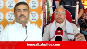 West Bengal Election Result 2026: গণনা শুরুর পর বড় চমক এই কেন্দ্রগুলিতে ! এখনও পর্যন্ত BJP কোথায় কোথায় এগিয়ে ?